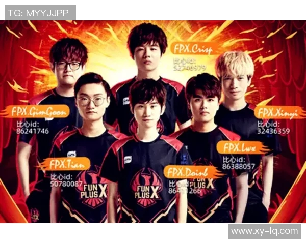 王者荣耀焦点IG战队比赛经验分析与策略探讨实时新闻