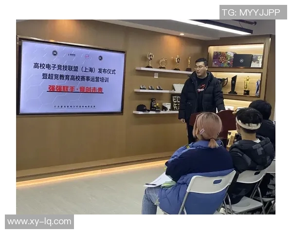 电竞新闻高校联赛中EDG团队协作表现分析与评价探讨